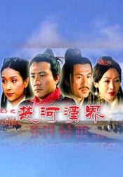 久久久久久久综合狠狠综合