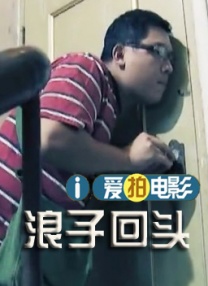 97se狠狠狠狠狼亚洲综合网