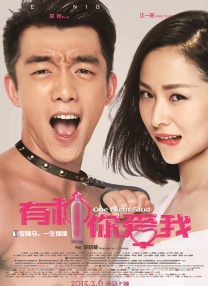 久久久久久久综合狠狠综合