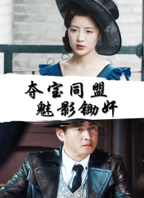 久久久久久久综合狠狠综合